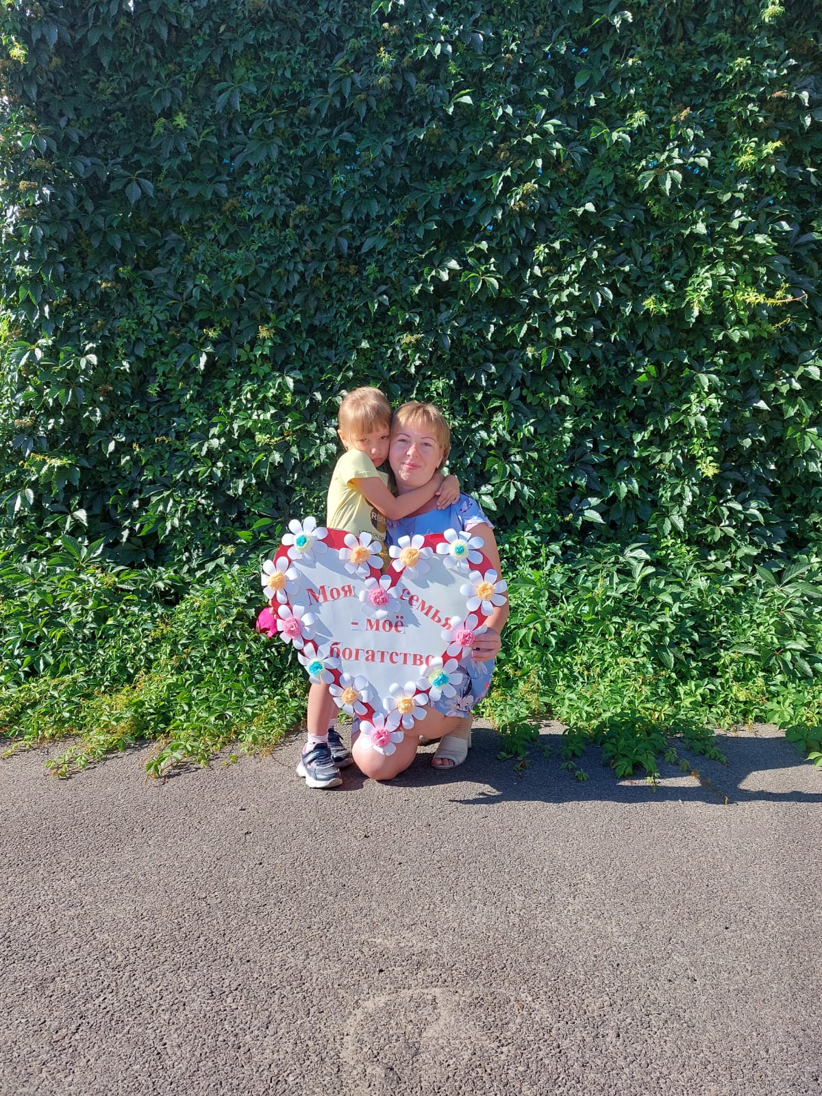 123